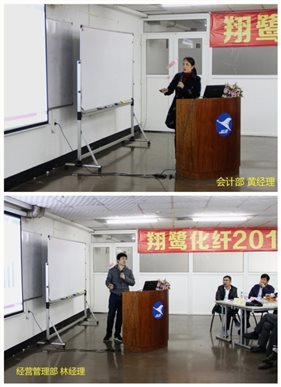 C:Users
s04Desktop黃、林經(jīng)理 1.jpg